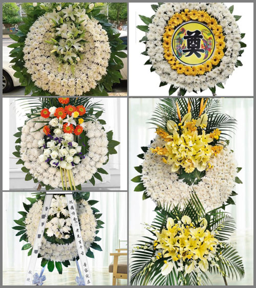 广东韶关市南雄市坪田镇中坪村花圈速递